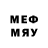 Мефедрон 4 MMC #Oksana Kukuskina#
