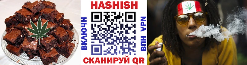 как найти закладки  Прохладный  Еда ТГК марихуана 