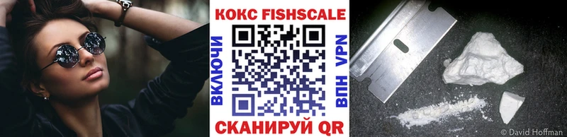 магазин    Прохладный  Кокаин Перу 