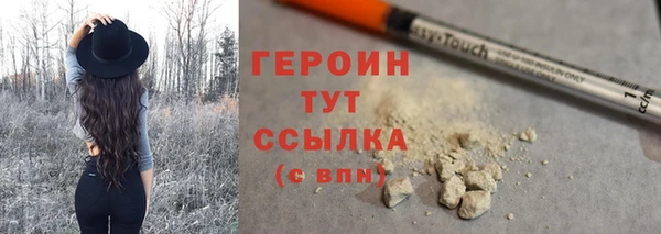 альфа пвп Новокубанск