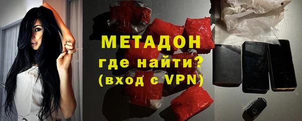 MESCALINE Новодвинск
