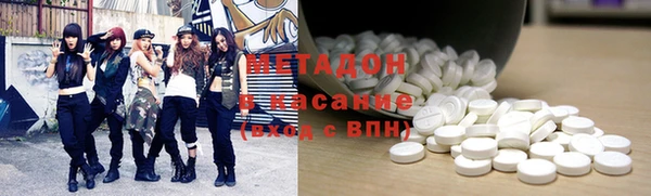 альфа пвп Новокубанск