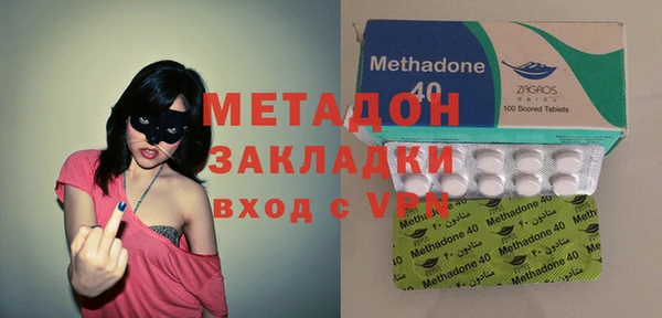 скорость Дрезна
