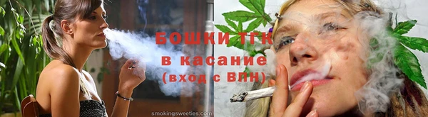 альфа пвп Новокубанск