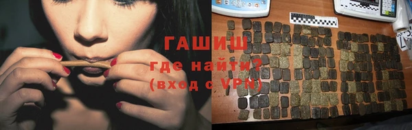 альфа пвп Новокубанск