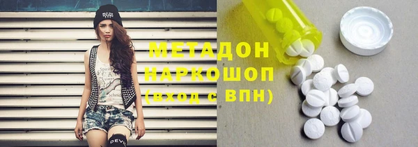 MESCALINE Новодвинск