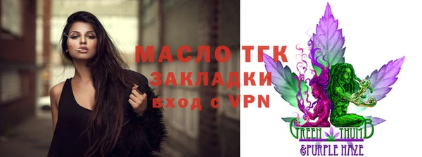 MESCALINE Новодвинск