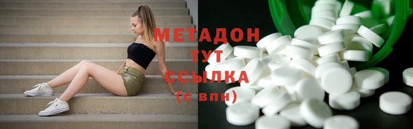 MESCALINE Новодвинск