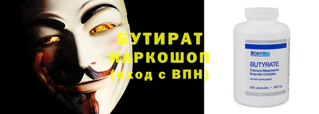 альфа пвп Новокубанск
