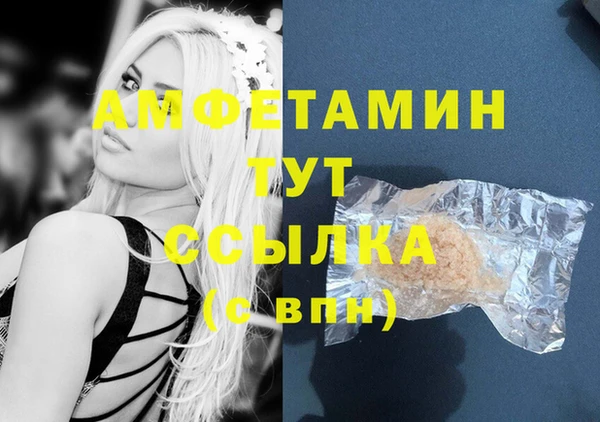COCAINE Дубовка