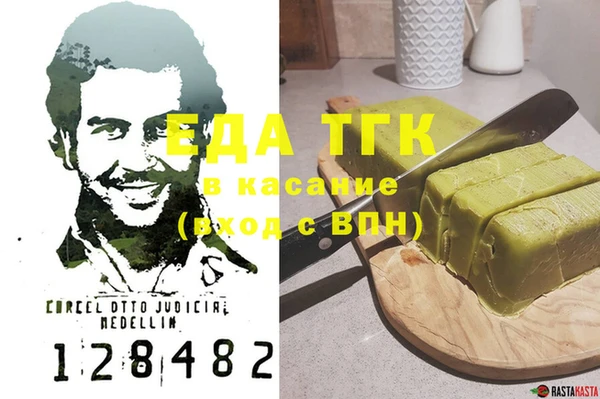 альфа пвп Новокубанск