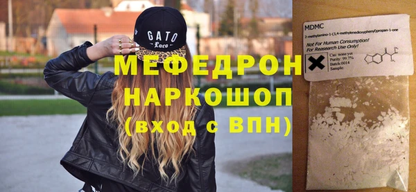 альфа пвп Новокубанск