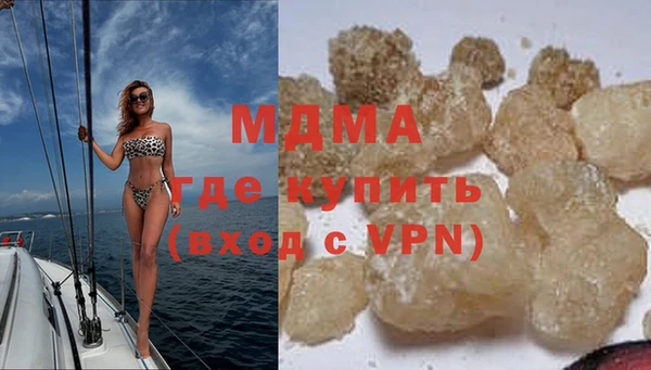 MESCALINE Новодвинск