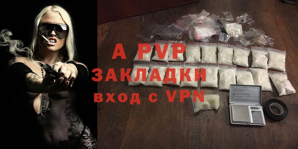 скорость Дрезна