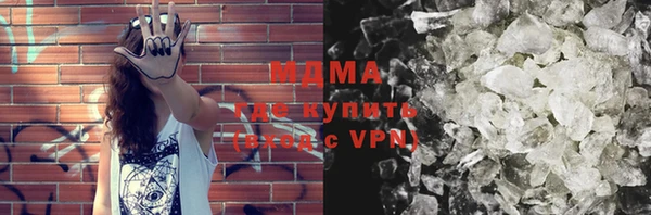 альфа пвп Новокубанск