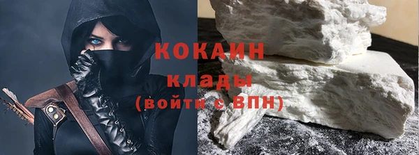 альфа пвп Новокубанск