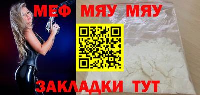 кокс Нягань