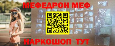 героин Обь