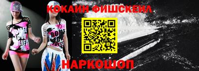 кокс Нягань