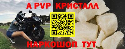 кокс Нягань