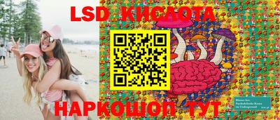 кокс Нягань