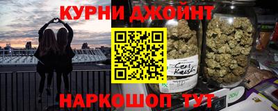 кокс Нягань