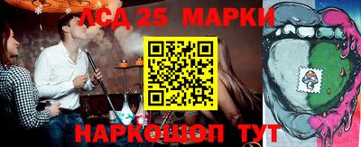 героин Обь