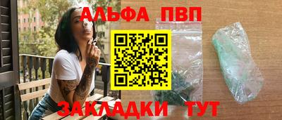 кокс Нягань