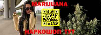 героин Обь