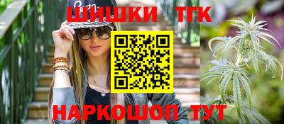 кокс Нягань
