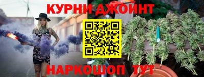кокс Нягань