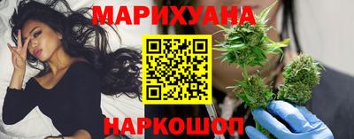 героин Обь