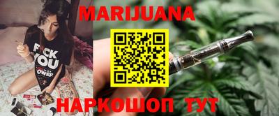 героин Обь
