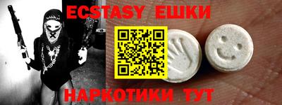 кокс Нягань