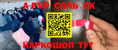 кокс Нягань