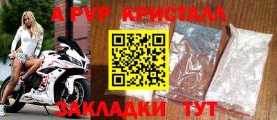кокс Нягань