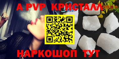 кокс Нягань