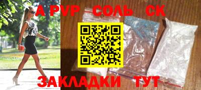 кокс Нягань