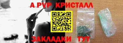 кокс Нягань