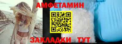 а пвп мука Обнинск
