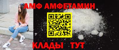 героин Обь