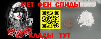 героин Обь