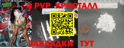 кокс Нягань