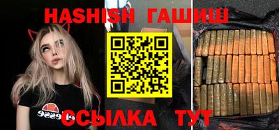 кокс Нягань