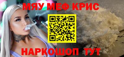 кокс Нягань