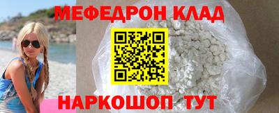 героин Обь